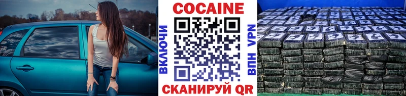 Alpha PVP Ленинградская