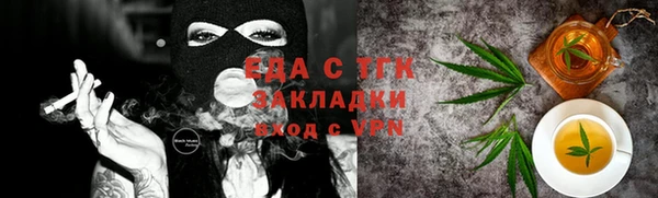 винт Чекалин