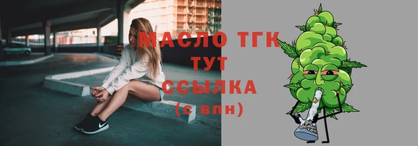 синтетический гашиш Чердынь