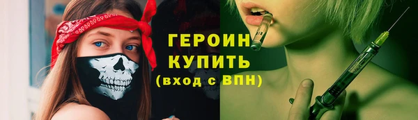 винт Чекалин